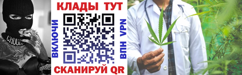 Купить APVP  МЕФ  Гашиш  Марихуана  Семикаракорск