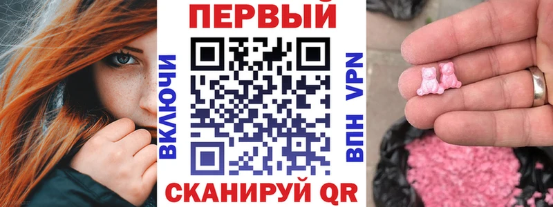 АМФ Premium  Купить закладки  Семикаракорск 