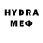 АМФЕТАМИН Premium Hyrma_YT
