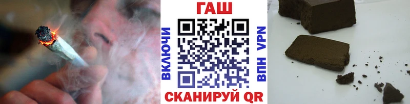Гашиш индика сатива Семикаракорск