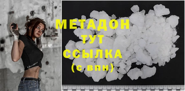 марки lsd Козельск