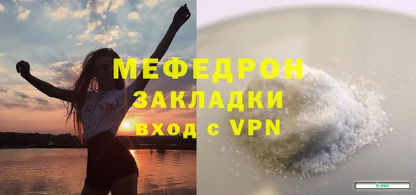 героин Козловка