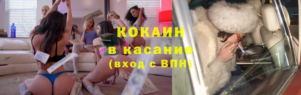 героин Козловка