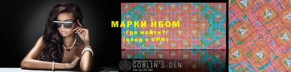 марки lsd Козельск
