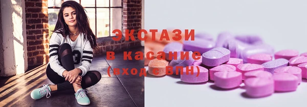 героин Козловка