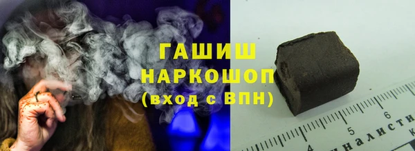героин Козловка