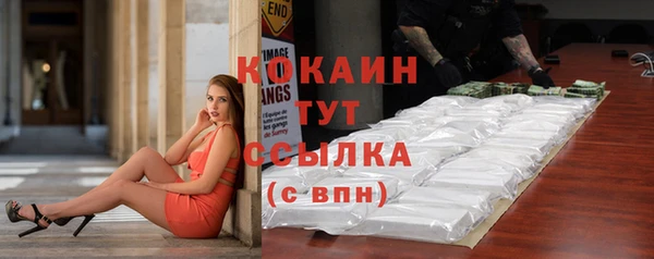 марки lsd Козельск