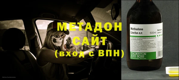 марки lsd Козельск