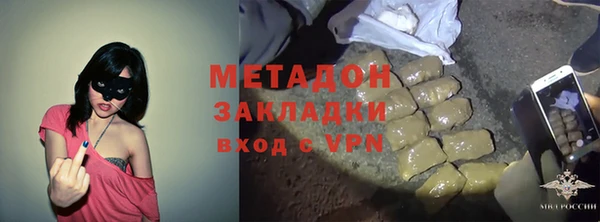 марки lsd Козельск