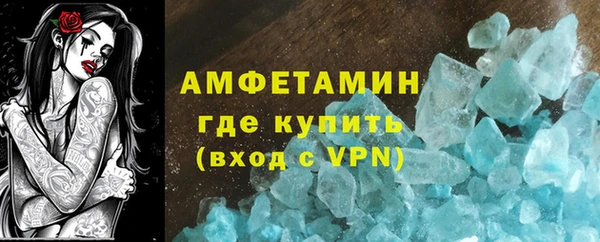 героин Козловка