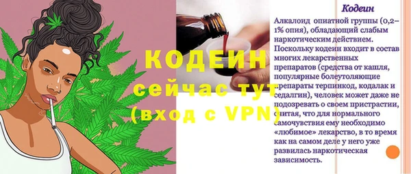 марки lsd Козельск