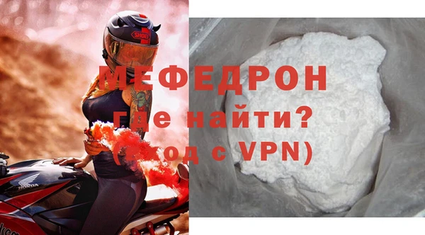марки lsd Козельск