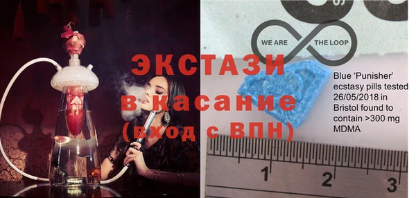 героин Козловка