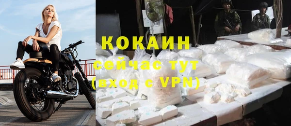 таблы Киренск