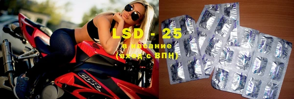 марки lsd Козельск