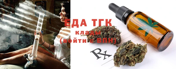 героин Козловка