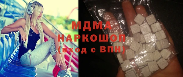 марки lsd Козельск